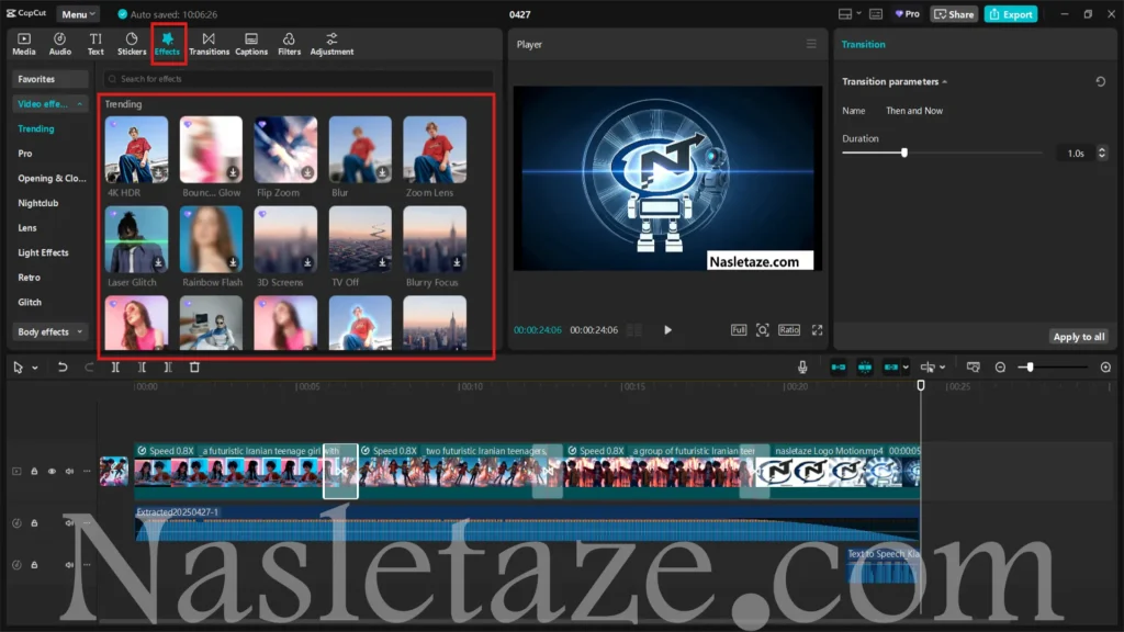 اضافه کردن افکت در محیط Capcut