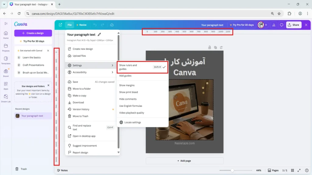 ایجاد گرید و خط کش در طراحی پست اینستاگرام فارسی با Canva