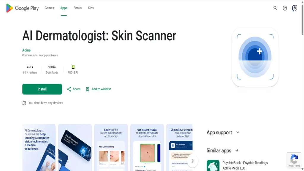 بهترین ابزارهای رایگان بررسی پوست با هوش مصنوعی محیط اپلیکیشن AI Dermatologist Skin Scanner