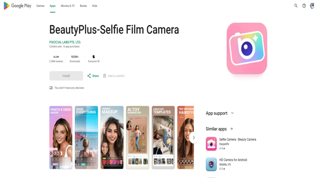 بهترین اپلیکیشن های رایگان آرایش مجازی با هوش مصنوعی. صفحه گوگل پلی دانلود BeautyPlus-Selfie Film Camera