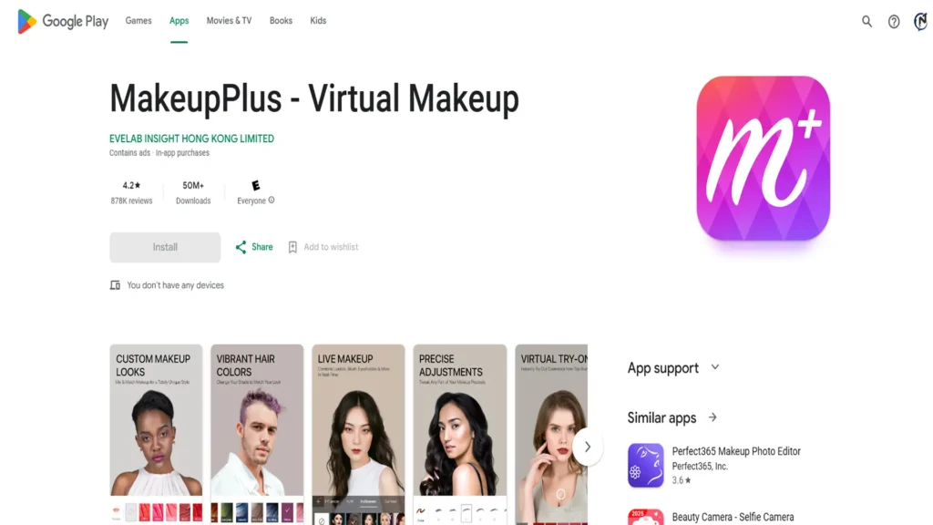 بهترین اپلیکیشن های رایگان آرایش مجازی با هوش مصنوعی. صفحه گوگل پلی دانلود MakeupPlus - Virtual Makeup