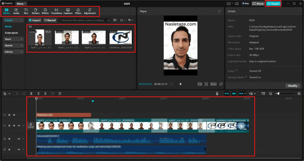 ویرایش ویدیو با Capcut
